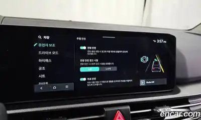 Kia Sportage 2025 1.6 Автомат в Москве № 52938, миниатюра 3