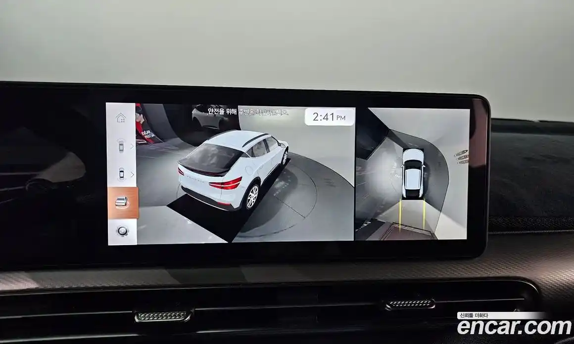 Genesis GV60 2023 0.1 Автомат в Москве № 57051, фото 16