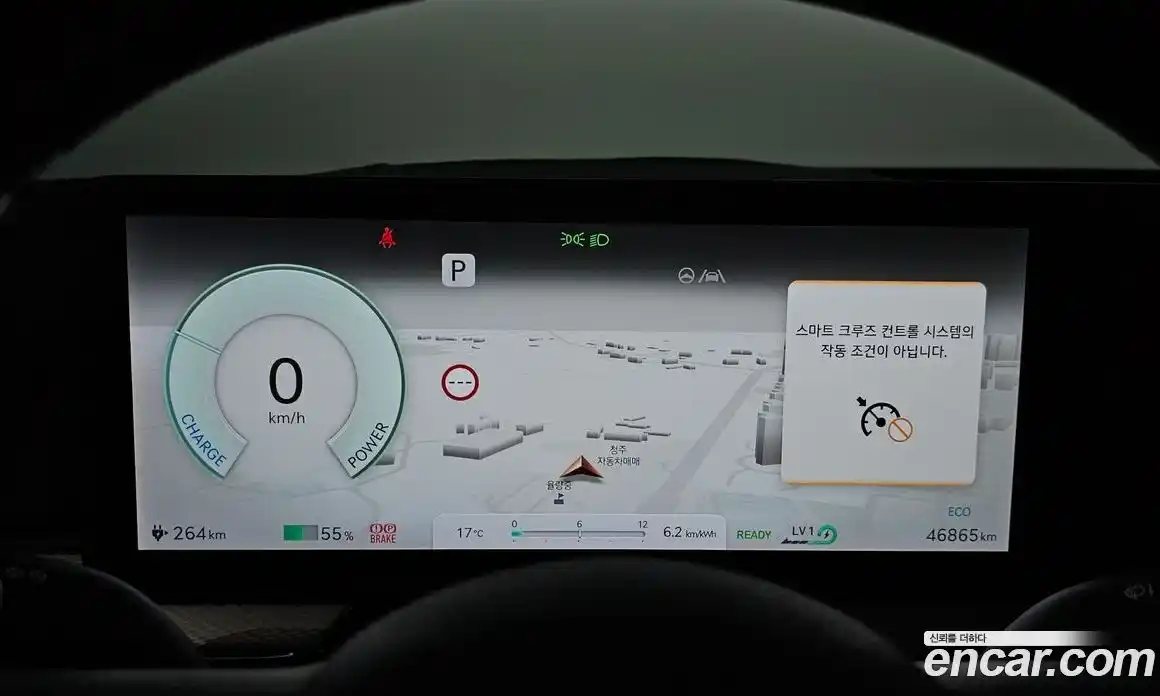 Genesis GV60 2023 0.1 Автомат в Москве № 57051, фото 19