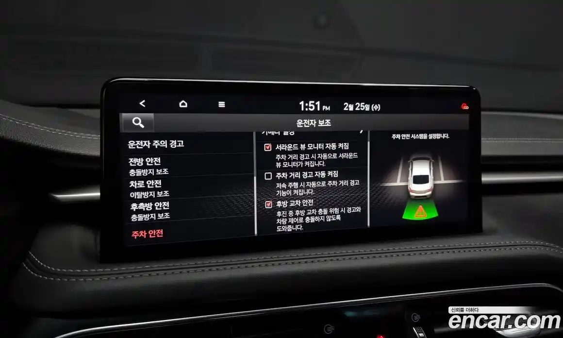 Genesis G70 2021 2.2 Автомат в Москве № 58266, фото 5