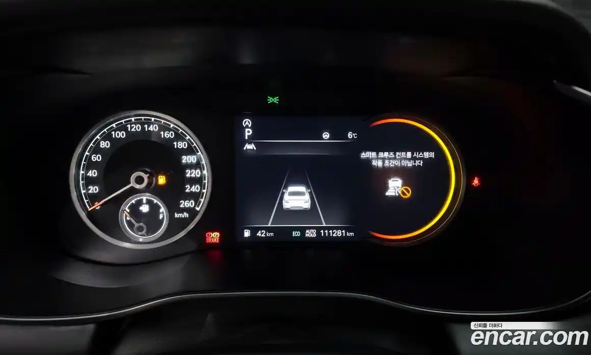 Genesis G70 2021 2.2 Автомат в Москве № 58266, фото 6