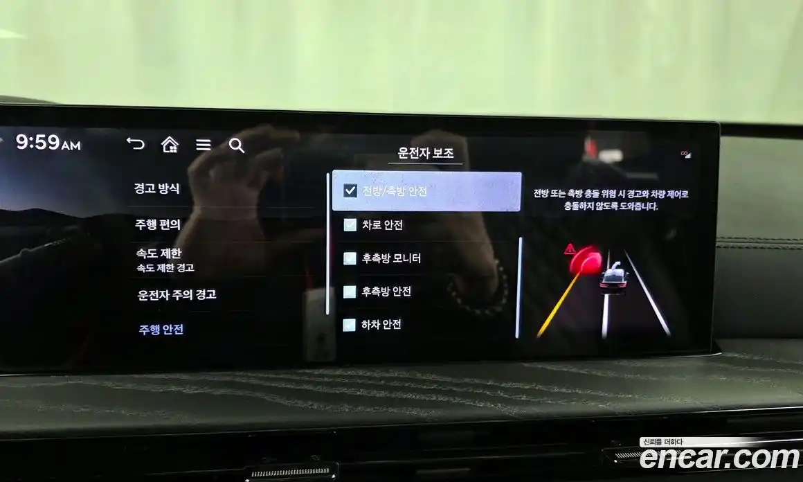 Genesis GV80 2025 2.5 Автомат в Москве № 58474, фото 16