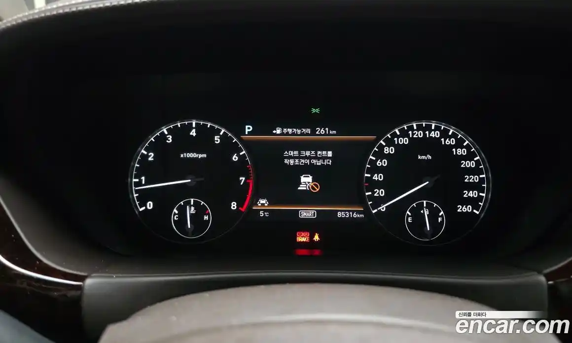 Genesis EQ900 2016 5.0 Автомат в Москве № 58498, фото 17