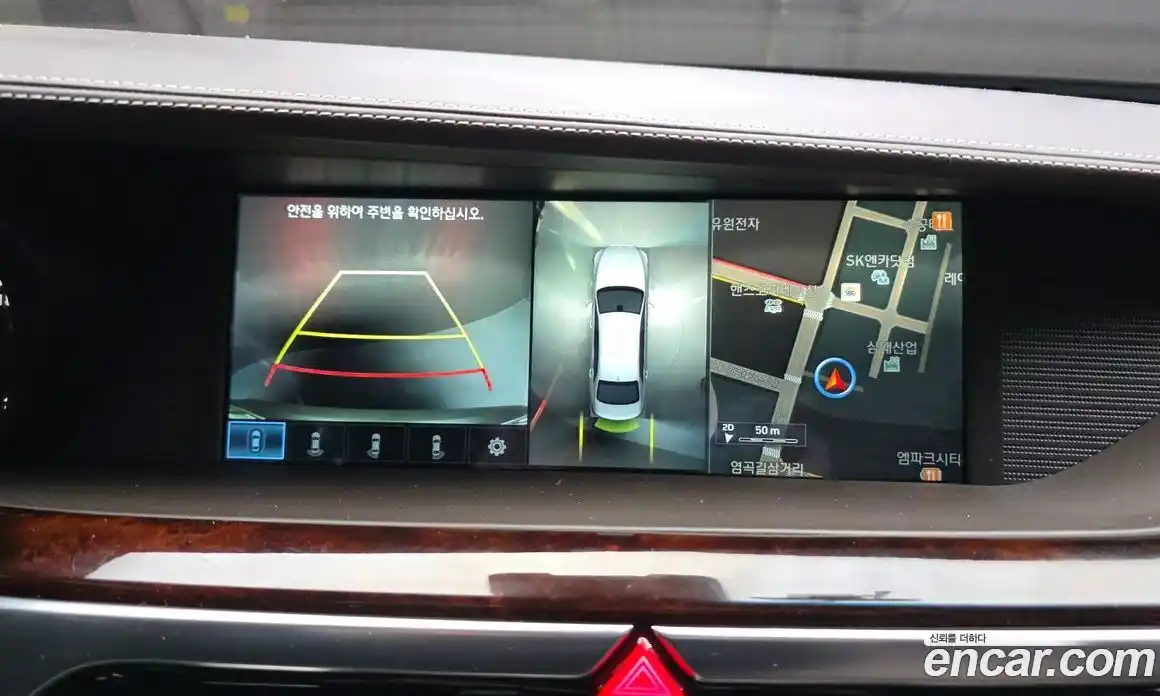 Genesis EQ900 2016 5.0 Автомат в Москве № 58498, фото 19