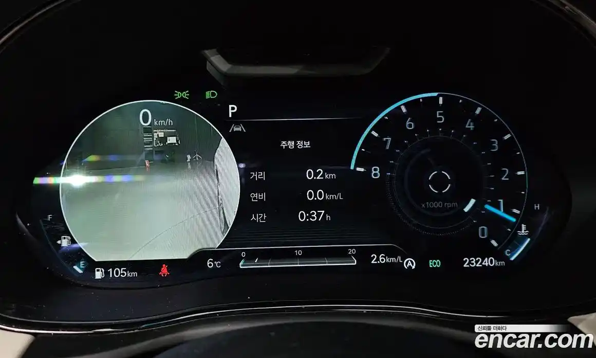 Genesis GV70 2024 2.5 Автомат в Москве № 59273, фото 14