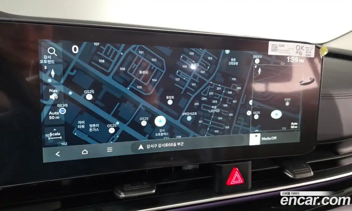 Kia Canival 2024 3.5 Автомат в Москве № 75060, фото 17