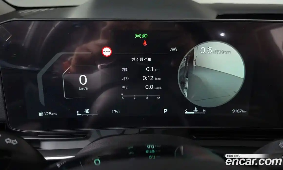 Kia Canival 2024 3.5 Автомат в Москве № 75060, фото 9