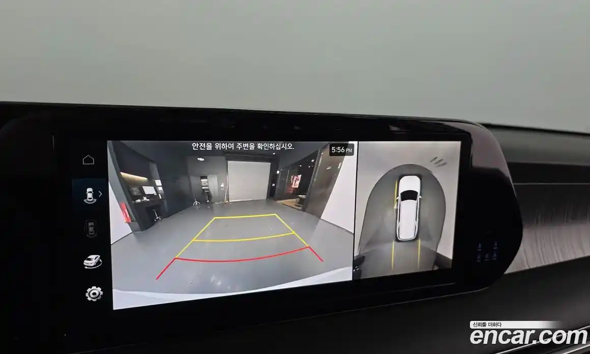 Hyundai Palisade 2024 3.8 Автомат в Москве № 87297, фото 16