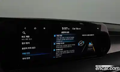 Hyundai Palisade 2024 3.8 Автомат в Москве № 87297, миниатюра 5