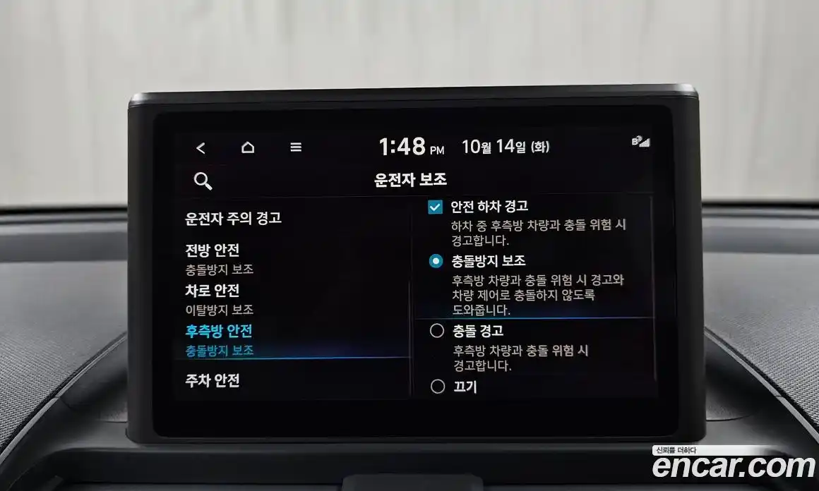 Hyundai Casper 2024 1.0 Автомат в Москве № 9021, фото 19