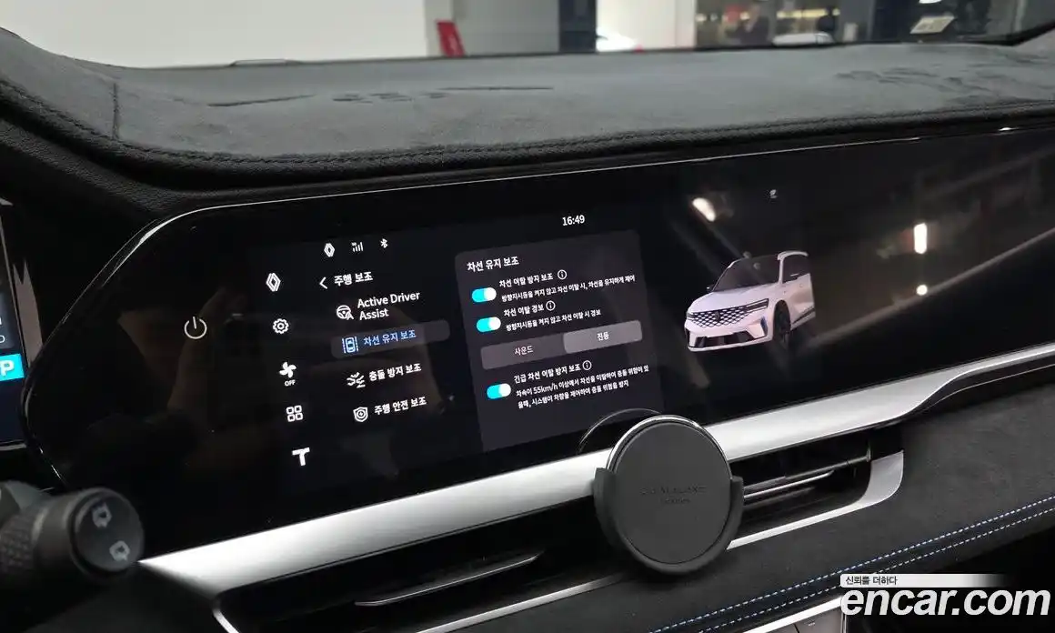 Renault Grand Koleos 2025 1.5 Автомат в Москве № 106461, фото 8