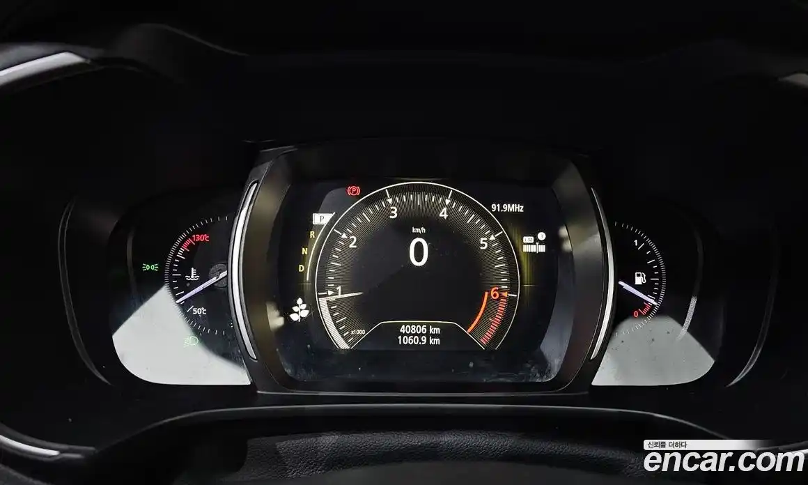 Renault QM6 2020 2.0 Автомат в Москве № 106822, фото 7