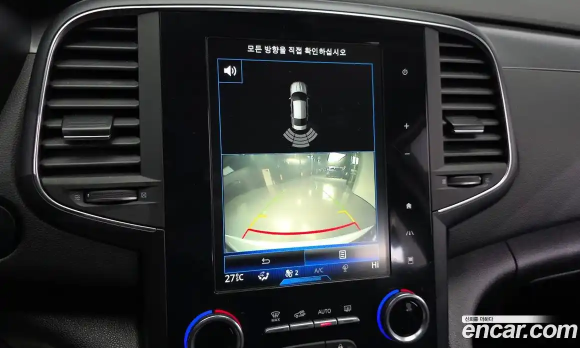 Renault SM6 2020 2.0 Автомат в Москве № 106871, фото 18