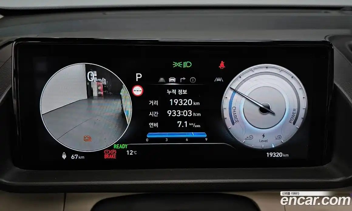 Hyundai Casper 2025 0.2 Автомат в Москве № 108218, фото 4