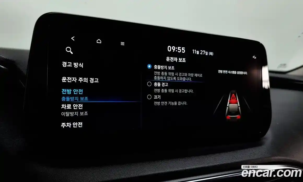 Hyundai Santa Fe 2022 2.2 Автомат в Москве № 110773, фото 18