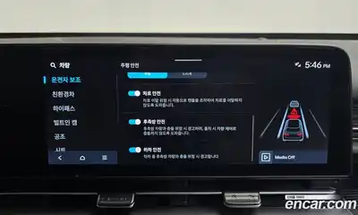 Hyundai Kona 2025 1.6 Автомат в Москве № 111239, миниатюра 8