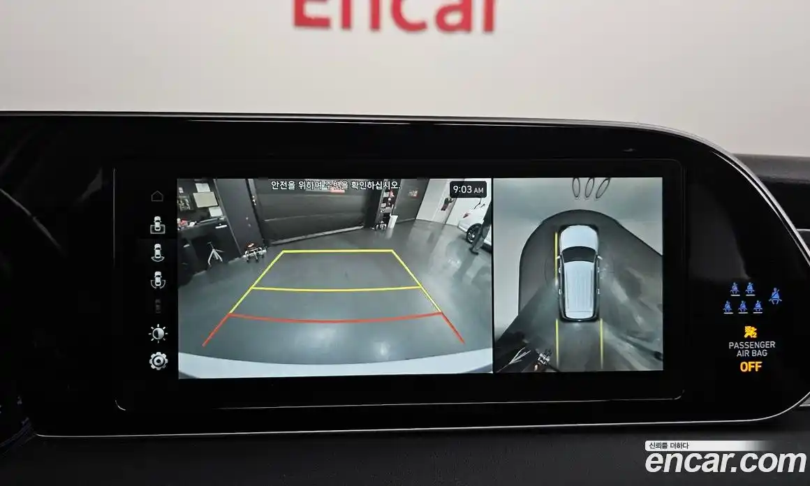 Hyundai Palisade 2022 2.2 Автомат в Москве № 111905, фото 17