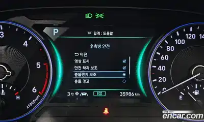 Hyundai Palisade 2022 2.2 Автомат в Москве № 111905, миниатюра 2