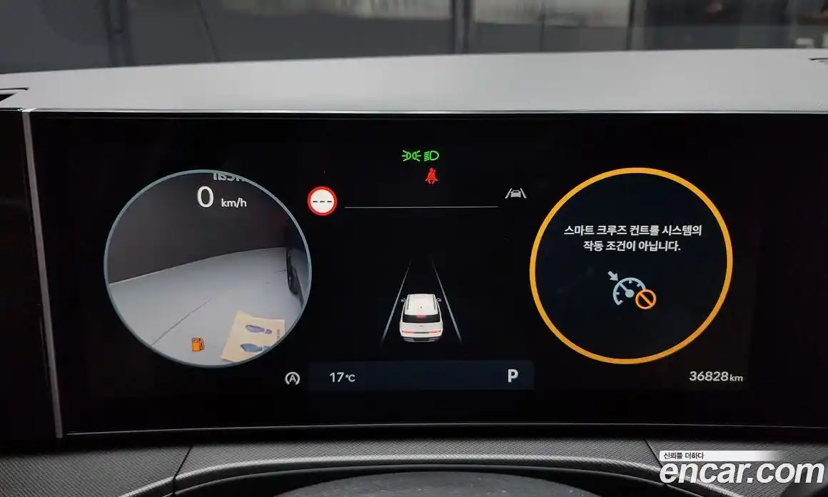 Hyundai Santa Fe 2024 2.5 Автомат в Москве № 112096, фото 6