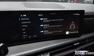 Hyundai Santa Fe 2024 2.5 Автомат в Москве № 112096, миниатюра 9