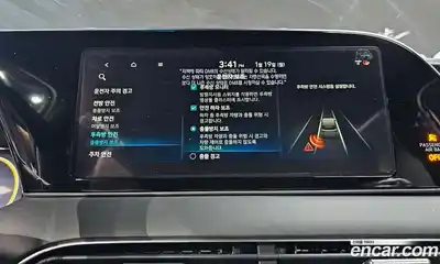 Hyundai Palisade 2022 2.2 Автомат в Москве № 113351, миниатюра 12