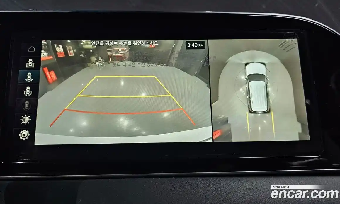 Hyundai Palisade 2022 2.2 Автомат в Москве № 113351, фото 18