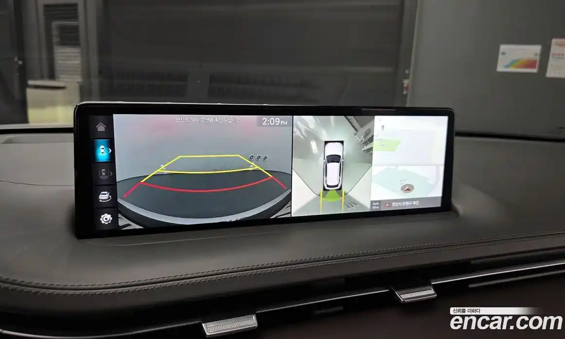 Genesis GV70 2023 2.5 Автомат в Москве № 116975, фото 11