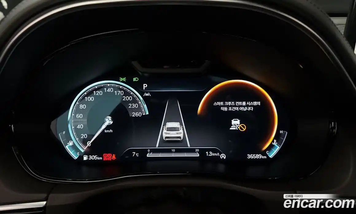 Genesis GV70 2023 2.5 Автомат в Москве № 116975, фото 3