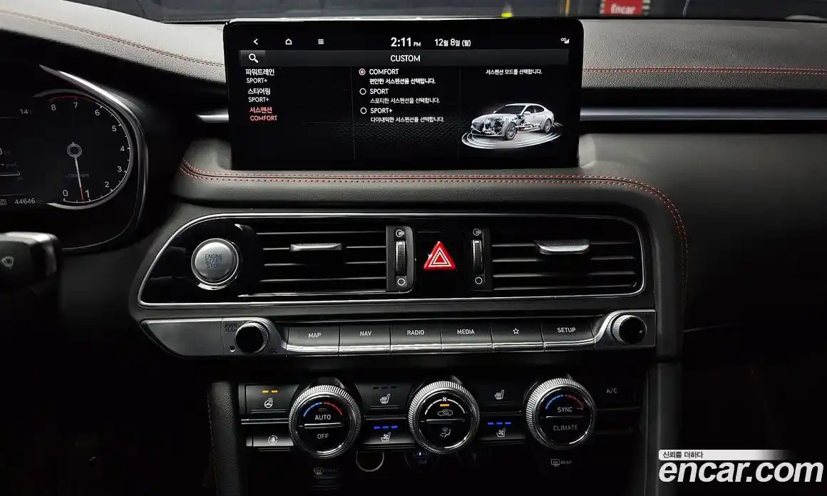 Genesis G70 2023 2.0 Автомат в Москве № 117472, фото 14