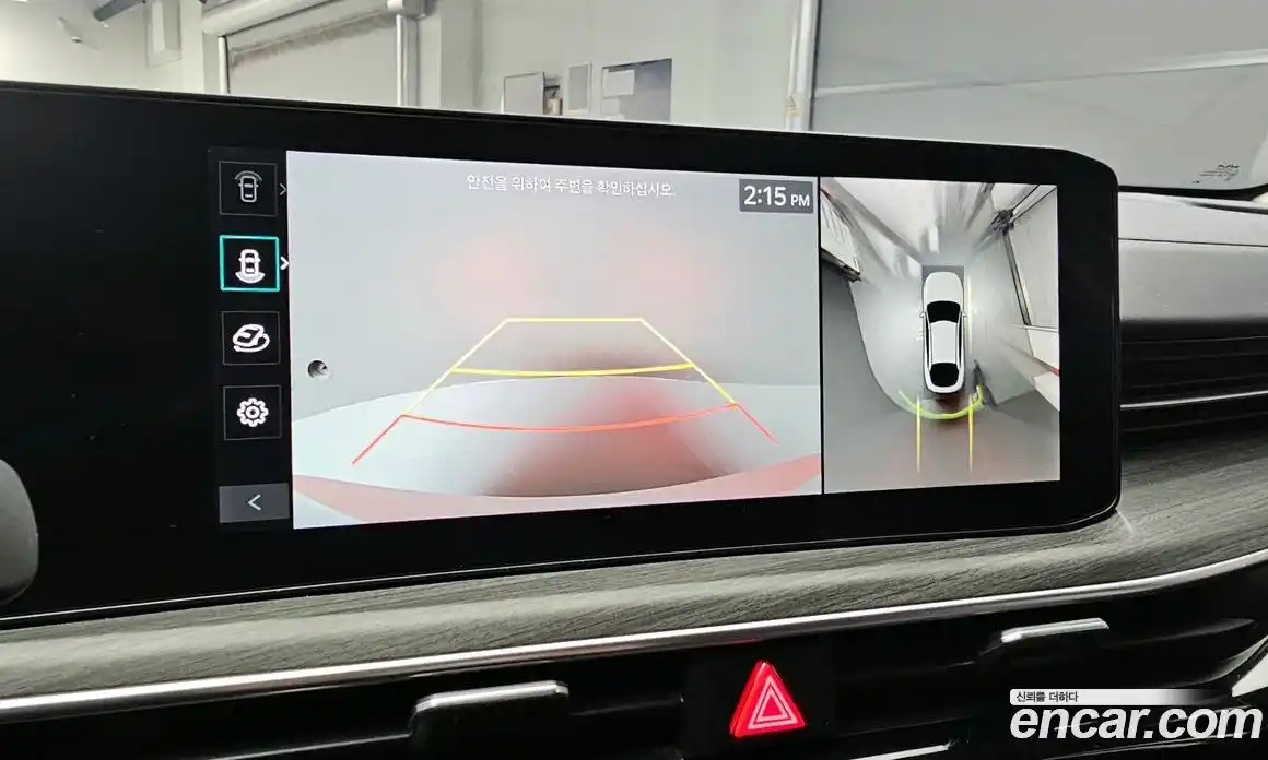 Kia K5 2025 2.0 Автомат в Москве № 120484, фото 18