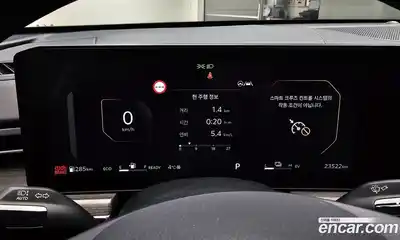 Kia K5 2025 2.0 Автомат в Москве № 120484, миниатюра 6