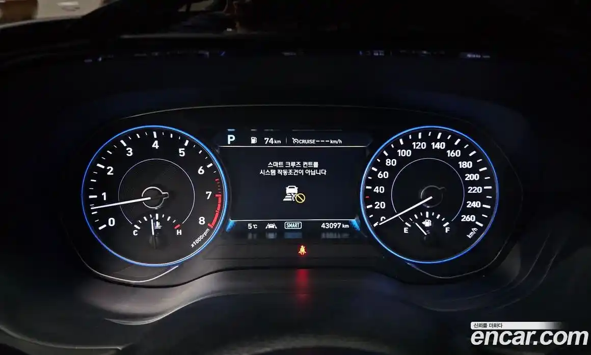 Hyundai Palisade 2022 3.8 Автомат в Москве № 123665, фото 12