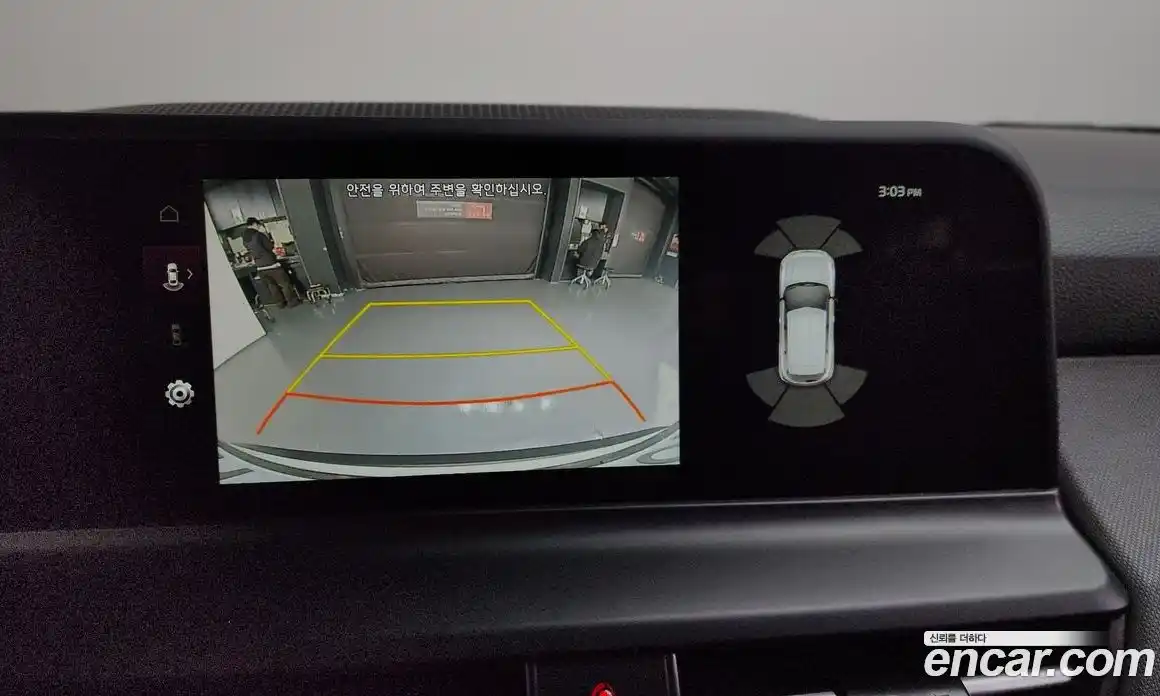 Kia Seltos 2025 1.6 Автомат в Москве № 123891, фото 18