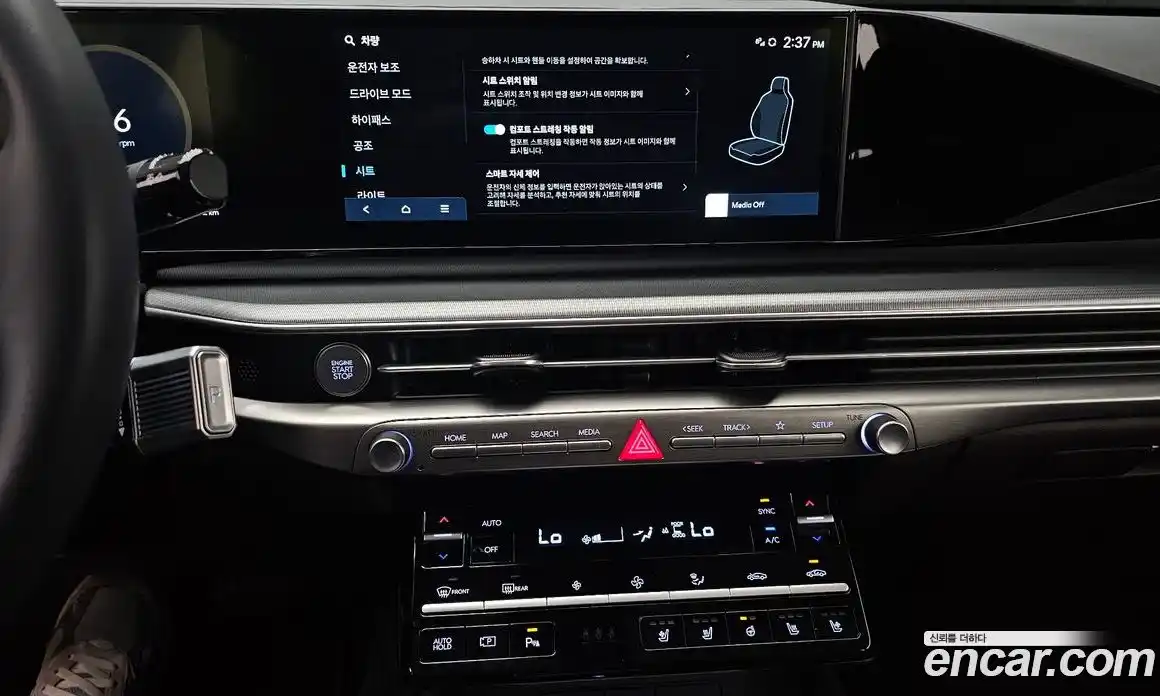 Hyundai Grandeur 2023 3.5 Автомат в Москве № 124888, фото 14