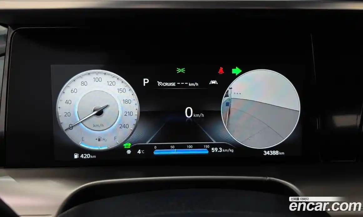 Hyundai Nexo 2024 Автомат в Москве № 125672, фото 17