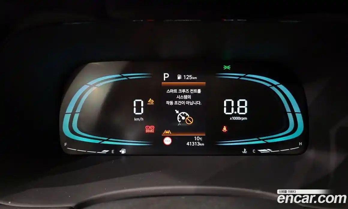 Hyundai Palisade 2023 2.2 Автомат в Москве № 126266, фото 16