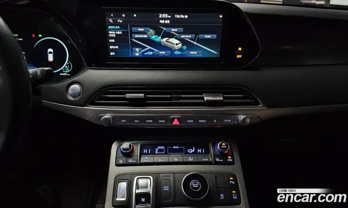 Hyundai Palisade 2021 2.2 Автомат в Москве № 126317, фото 13