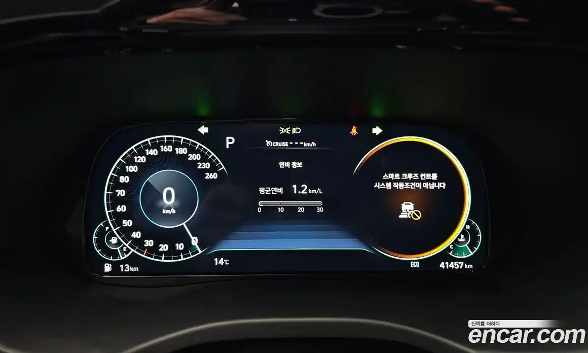 Hyundai Palisade 2021 2.2 Автомат в Москве № 126317, фото 17