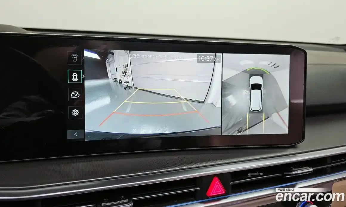 Kia Sorento 2026 1.6 Автомат в Москве № 127544, фото 6