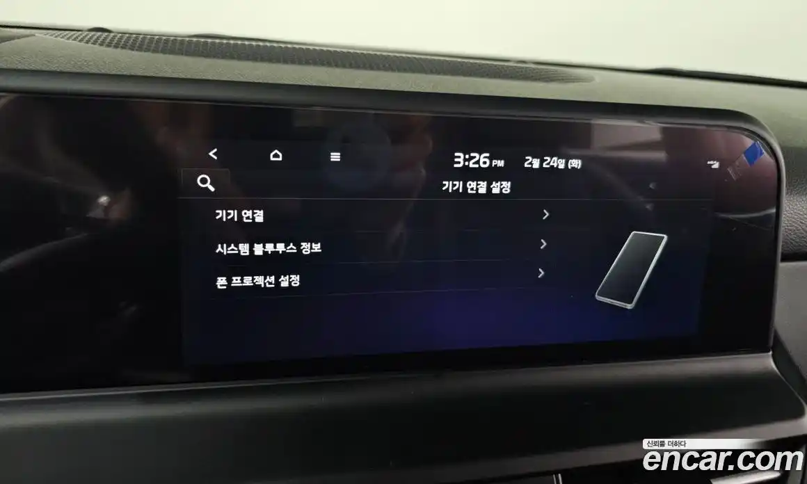 Kia Seltos 2026 1.6 Автомат в Москве № 127569, фото 15