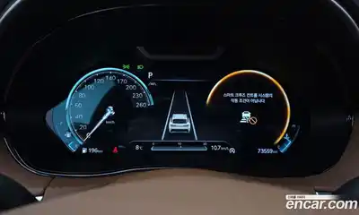 Genesis GV70 2023 2.2 Автомат в Москве № 129054, миниатюра 2