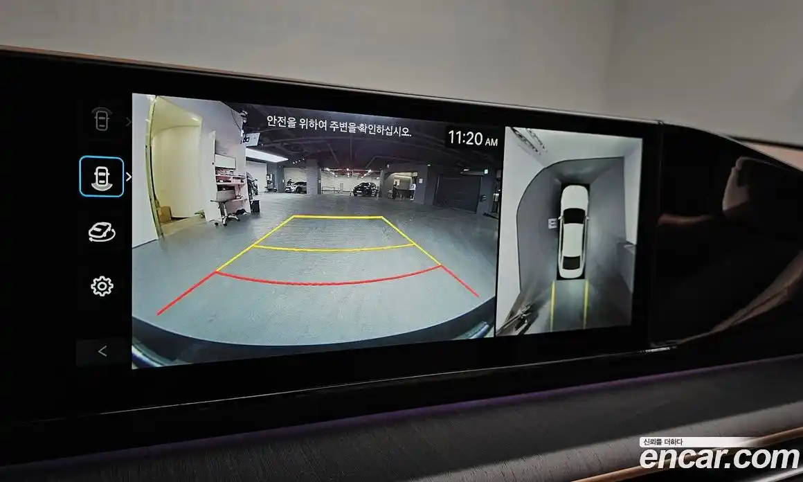 Hyundai Grandeur 2026 1.6 Автомат в Москве № 130339, фото 3