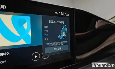 Hyundai Grandeur 2026 1.6 Автомат в Москве № 130339, миниатюра 4