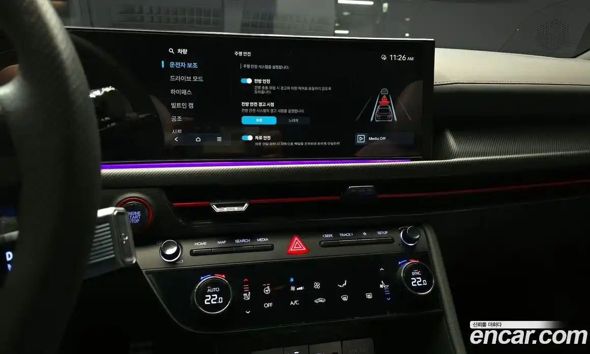 Hyundai Sonata 2024 1.6 Автомат в Москве № 130904, фото 13