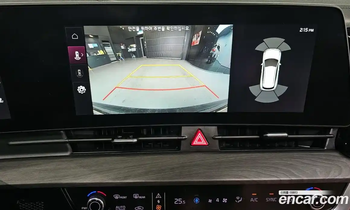 Kia Sportage 2023 1.6 Автомат в Москве № 131297, фото 20