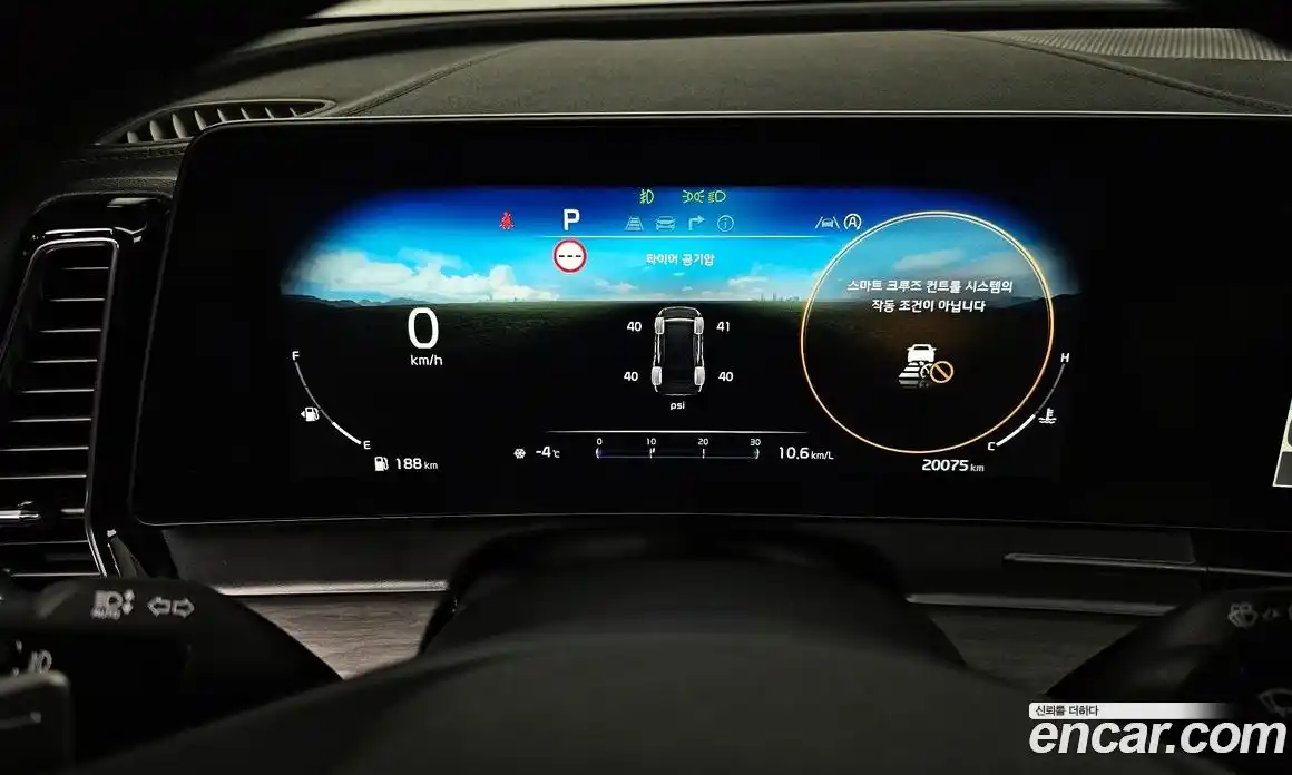 Kia Sportage 2023 1.6 Автомат в Москве № 131297, фото 5