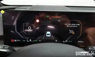 Kia Sorento 2024 1.6 Автомат в Москве № 131900, миниатюра 11