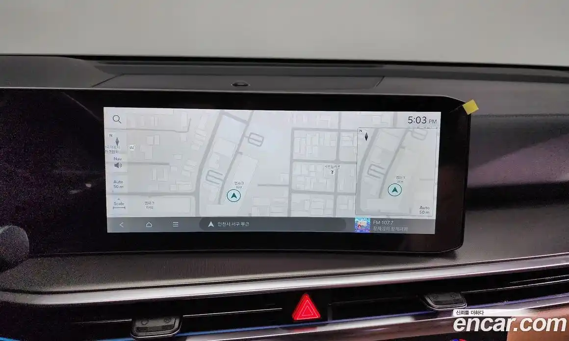 Kia Sorento 2024 1.6 Автомат в Москве № 131900, фото 16