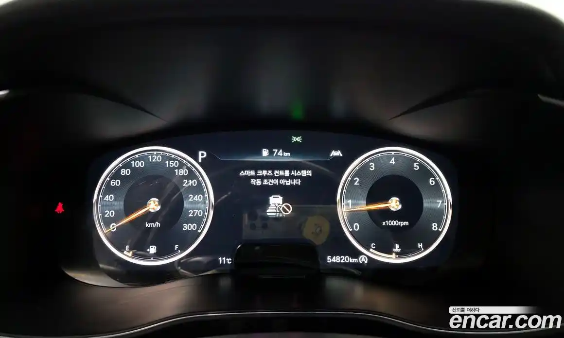 Genesis G70 2022 2.0 Автомат в Москве № 13191, фото 6