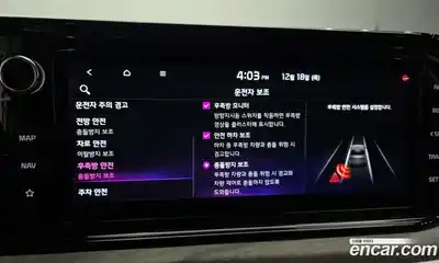 Kia K5 2020 1.6 Автомат в Москве № 132288, миниатюра 2